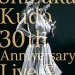 [Blu-ray] 工藤静香 - Shizuka Kudo 30th Anniversary Live 凛 (2017.12.20/ISO/36.55GB)