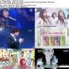 [TV-Show] ハッピーMusic (Happy Music/2012.04.21/720P/avi/1.42GB)
