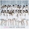 [DVD] AKB48 – 「NEXT ENCORE」 特典映像 SDN48の軌跡 (DVD-ISO/3.98GB)