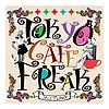 V.A. - TOKYO CAF FREAK -Jazz Flavor- (256K/MP3/2012.05.30/66.79MB)