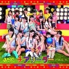 [Blu-ray] ふわふわ - チアリーダー / 恋花火 付属BD (2017.06.14/ISO/13.23GB) ...