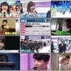 [TV-Show] MUSIC STATION (2017.08.18/TS/5.5GB)