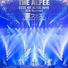 [Blu-ray] THE ALFEE - Best Hit Alfee 2016 30th Summer! 夏フェス YOKOHAMA ARENA 3 ...
