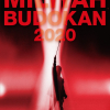 [BDRip] 加藤ミリヤ - 15th anniversary MILIYAH BUDOKAN 2020 (2021.03.21/MKV/15.29 ...