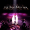 [DVD] 宇多田ヒカル - Utada Hikaru in Budokan 2004 ヒカルの5 (2004.07.28/ISO/7.54GB)