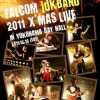 [Blu-ray] Falcom jdk BAND 2011 X'mas Live in YOKOHAMA BAY HALL (2011.12.10/ISO/4